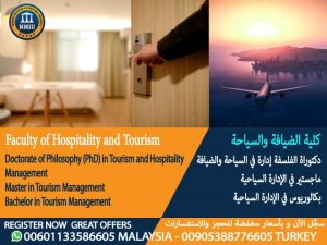 Faculty Of Hospitality Tourism